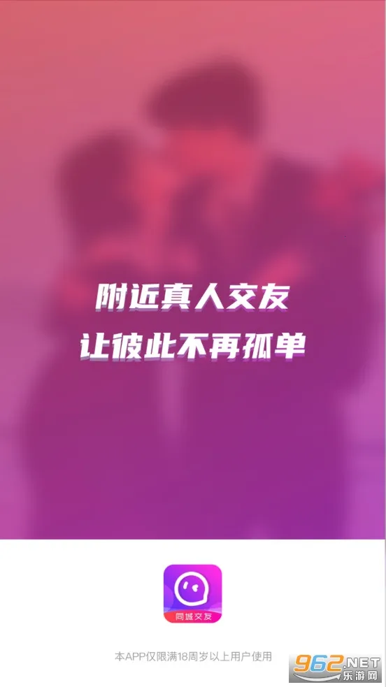 ����İ�İ�׿���ֻ���