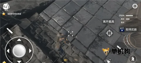 ��������������(ĩ��������Ϸ)