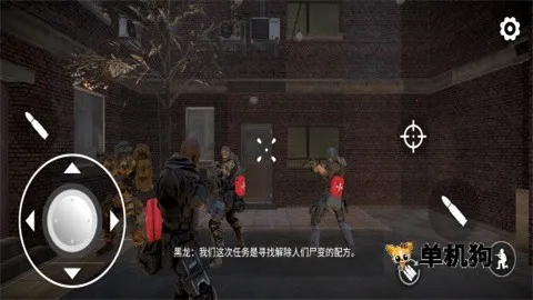 ��������������(ĩ��������Ϸ)