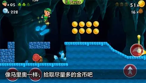 超级水管工2最新手机版v1.3 安卓版