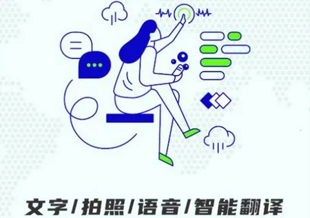 ���﷭����(���﷭�빤��)