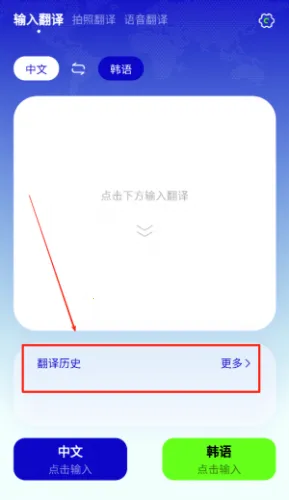 ���﷭����(���﷭�빤��)