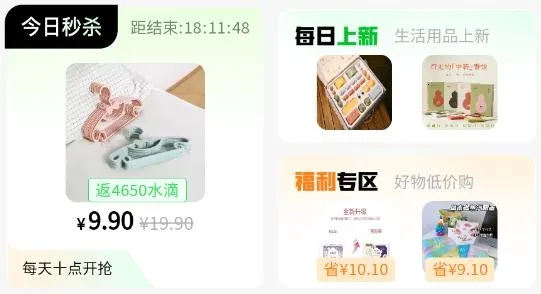 ��Ƥ��(�ֻ���������)