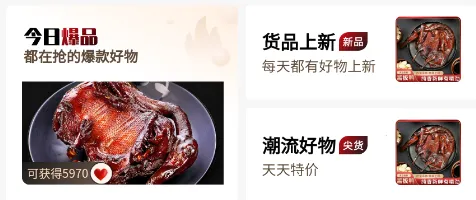 ��Ƥ��(�ֻ���������)