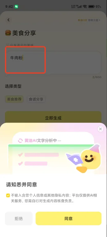 �������(������Ӱ����)