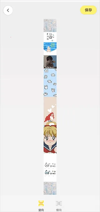 �������(������Ӱ����)