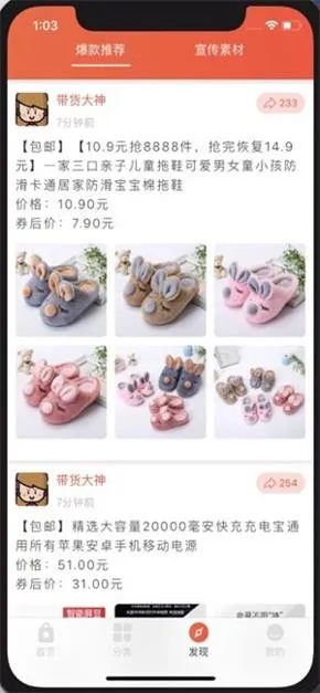 �滨�������ֻ���