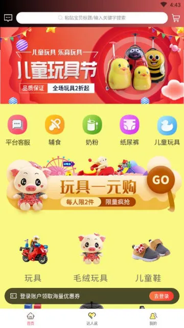 �滨�������ֻ���