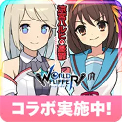 ���絯������(���䶯������)v1.8.0 �ֻ���