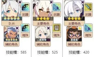 ���絯������(���䶯������)