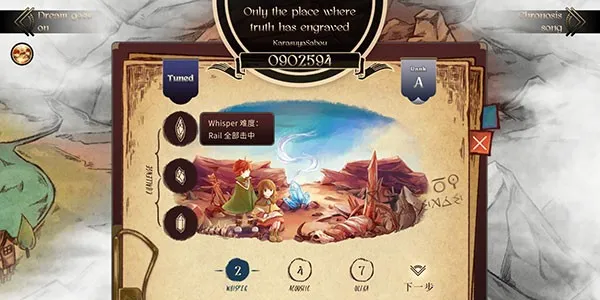 ��ŵ��(���ֽ�����Ϸ)