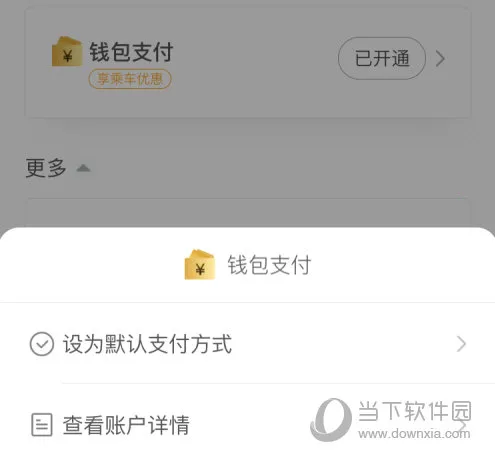 �ൺ����2025�ٷ�����