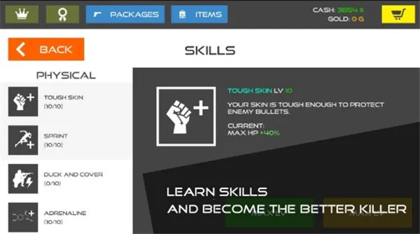 火柴人战争鲜血打击(火柴人射击游戏)v12.9.0 官方正版