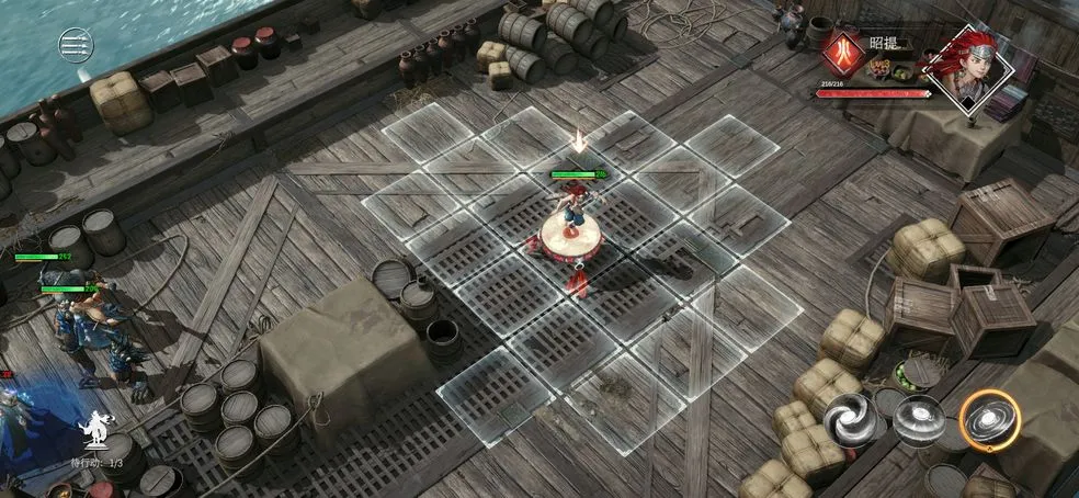 ��Ұ����(��ɫ������Ϸ)