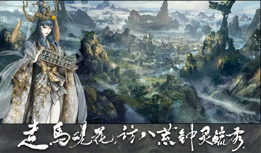 ��Ұ����(��ɫ������Ϸ)