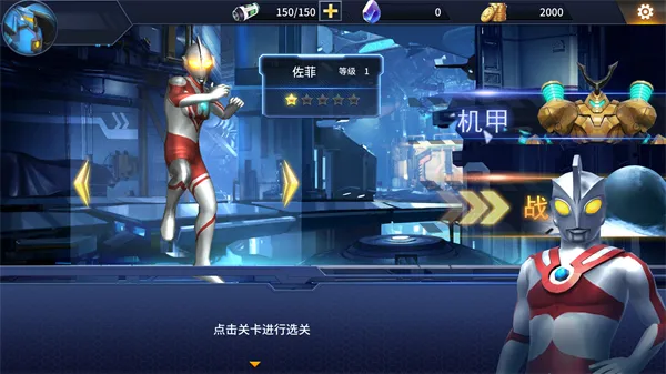 ��Ѫ���س��˸�2025�ٷ�����