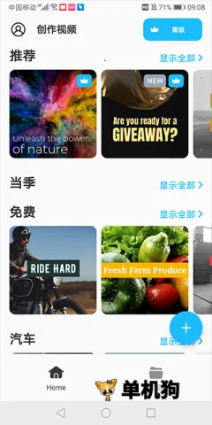 Boosted(��Ƶ��������)