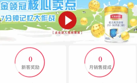 ������Ա����2025�ٷ�����