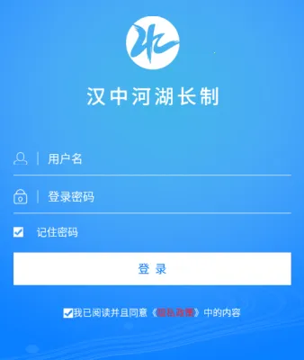 ���кӺ�����2025�ٷ�����