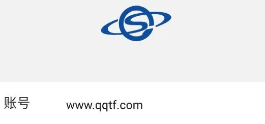 首钢通2025官方最新版本 首钢通2025官方最新版本