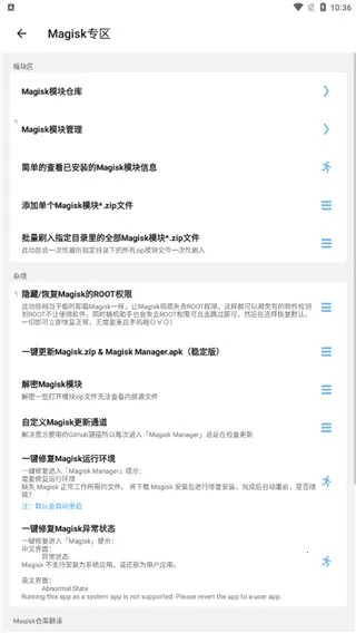 �������R��׿���ֻ���