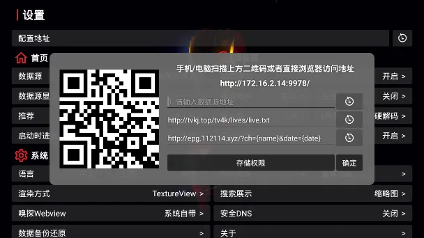 ��΢Ӱ��2025�ٷ����°汾