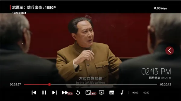 ��΢Ӱ��2025�ٷ����°汾