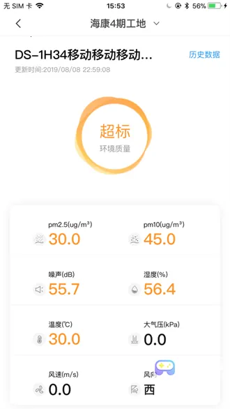 �����ǻ۹���2025���°汾