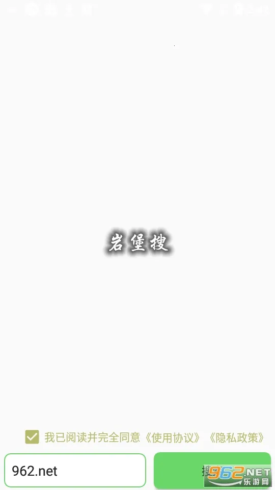 �ұ���(������Դ����)