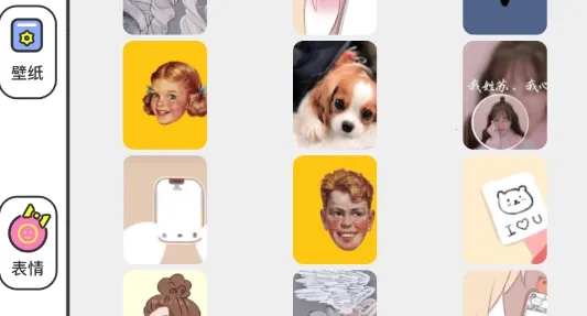 Ů������ֽ2025���°汾