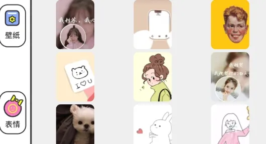 Ů������ֽ2025���°汾