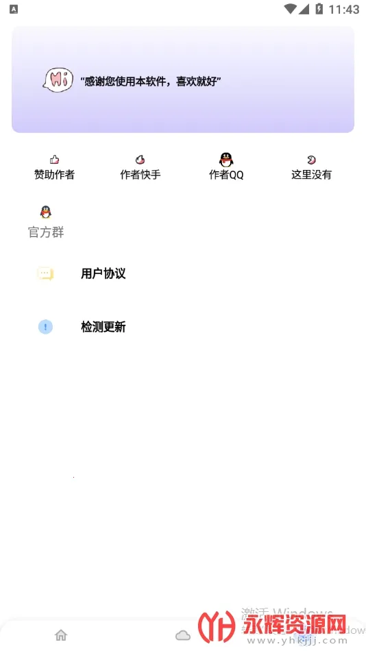 ���ܹ�����(�๦�ܹ�������)