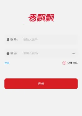 ��ƮƮӪ��ϵͳ2025���°汾