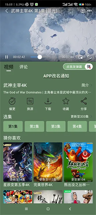 С����Ӱ�������ֻ���