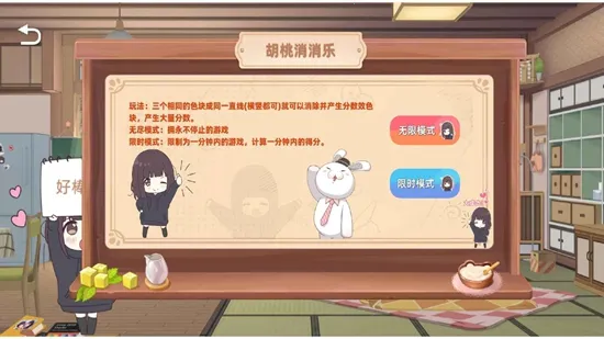 �����ɶ�2025�ٷ�����