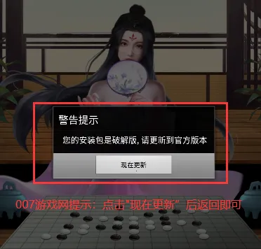 �ڴ�������(��������Ϸ)