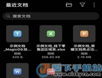 ��ҫ�ĵ�(�ļ���������)