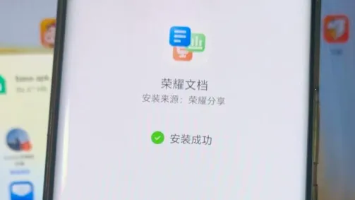 ��ҫ�ĵ�(�ļ���������)