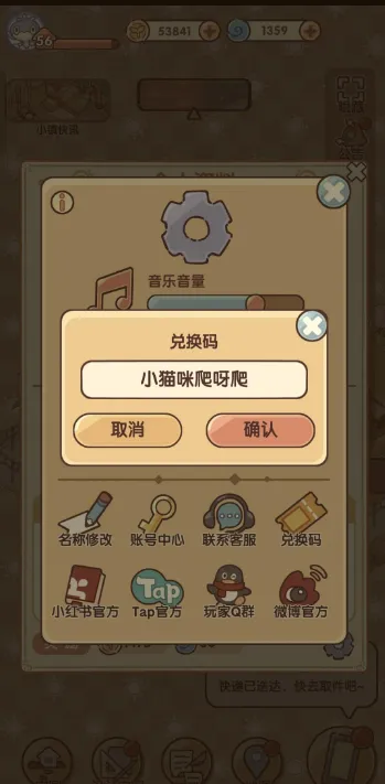 ����������(������������Ϸ)