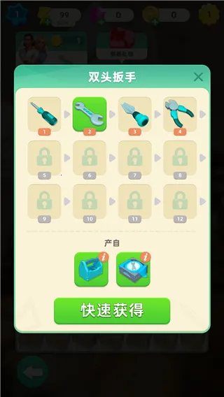 ���ֺϲ�֮�������ֻ���