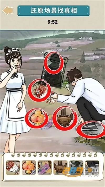 ����������ʦ��׿���ֻ���