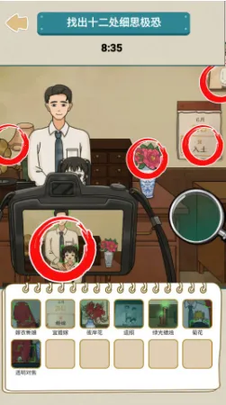 ����������ʦ��׿���ֻ���