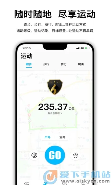 ��ǿ��s7�����ֱ�2025���°汾