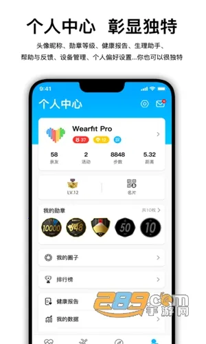 ��ǿ��s7�����ֱ�2025���°汾