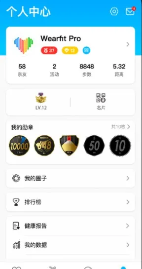 ��ǿ��s7�����ֱ�2025���°汾