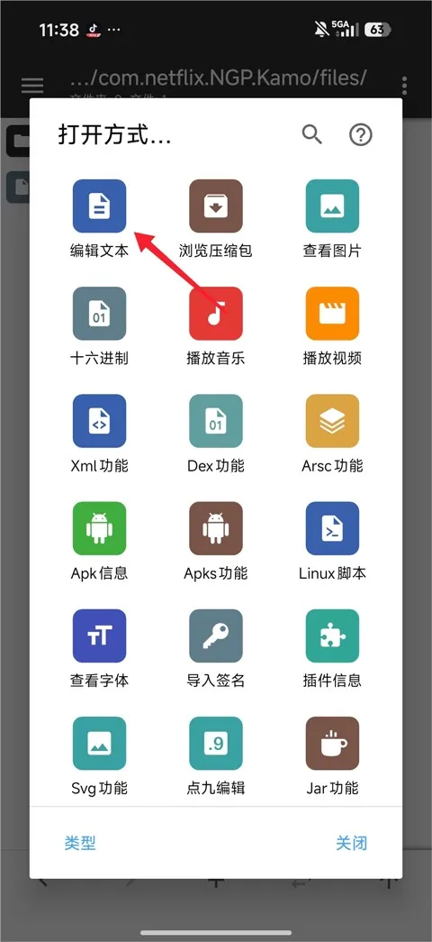 ��Ұ���ڿ;���(����ţ����Ϸ)