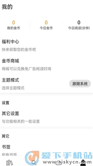 ȫ��С˵�Ķ���2025�ٷ�����