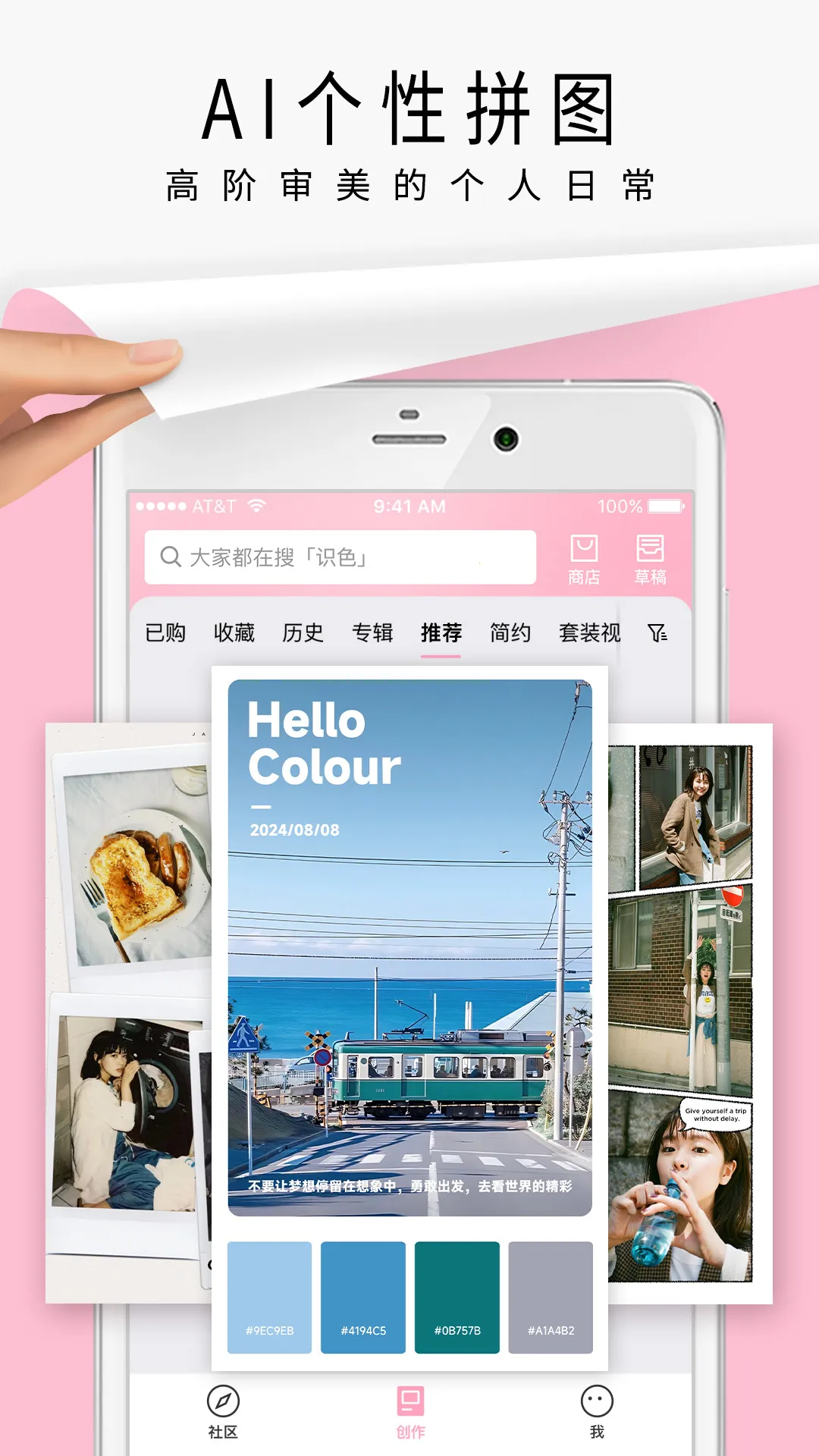 ��ƴ2025���°汾