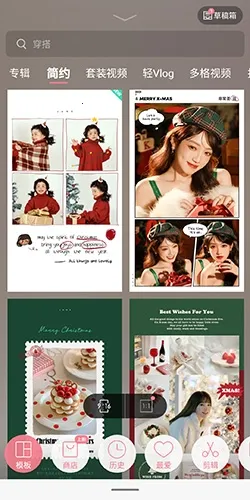 ��ƴ2025���°汾