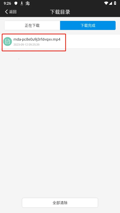 IE�������׿���ֻ���